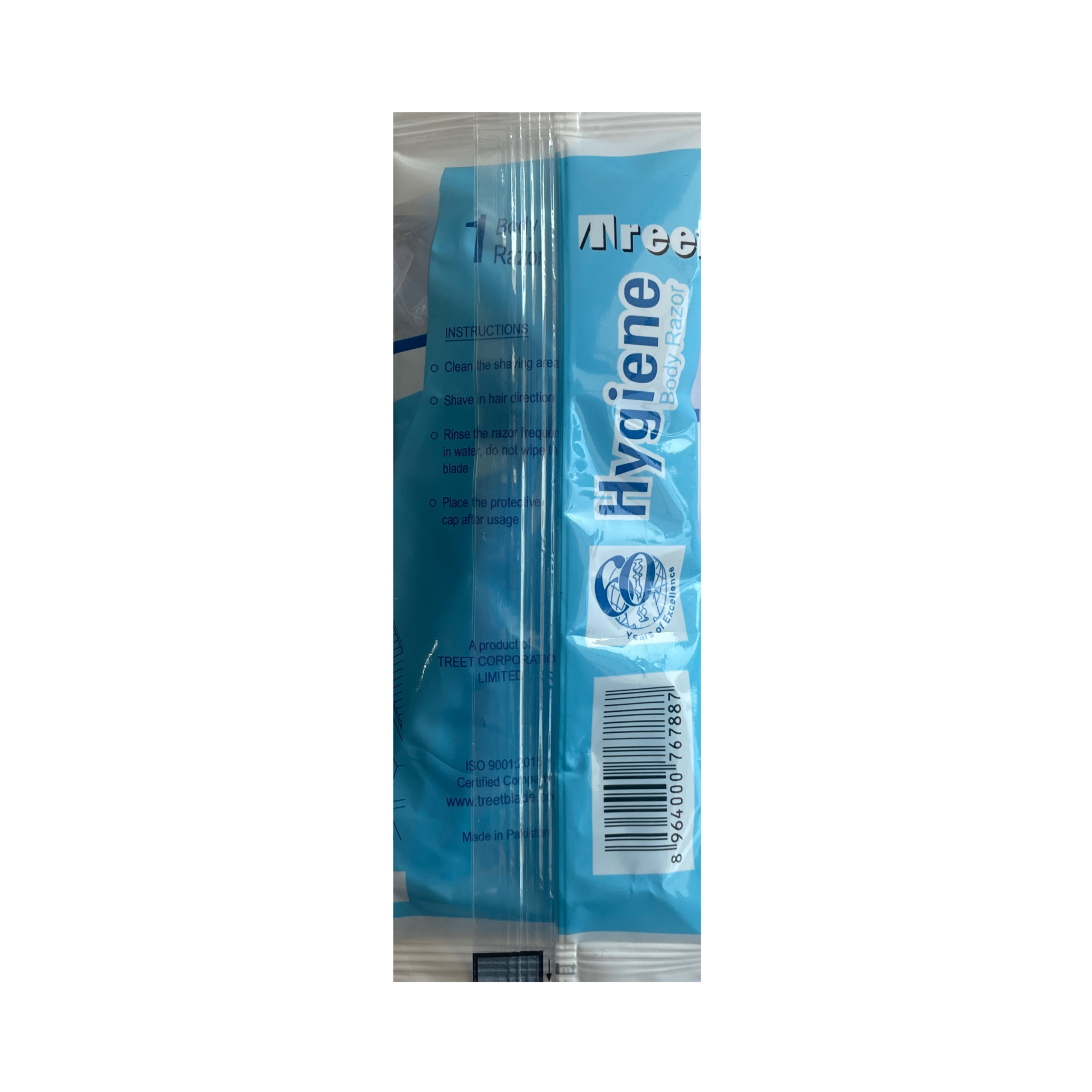 خودتراش تریت مدل hygiene خودتراش تریت مدل hygiene