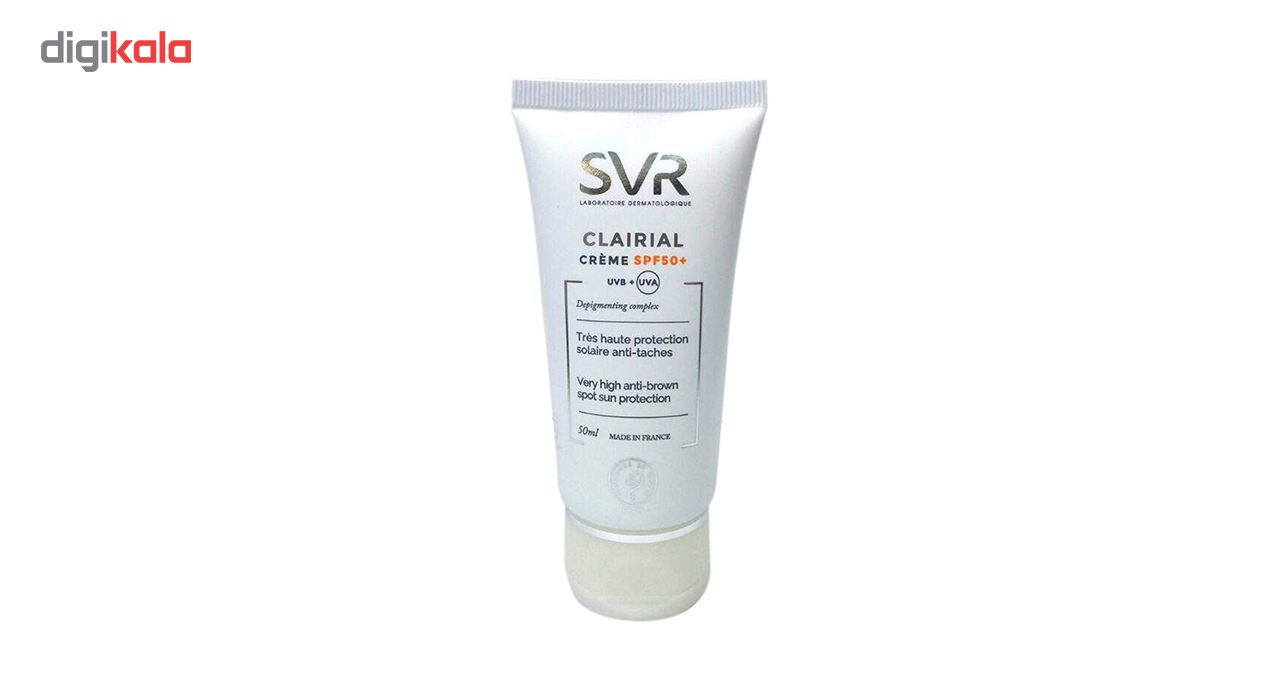 کرم ضدآقتاب اس وی آر مدل Clairial حجم 50 میلی لیتر