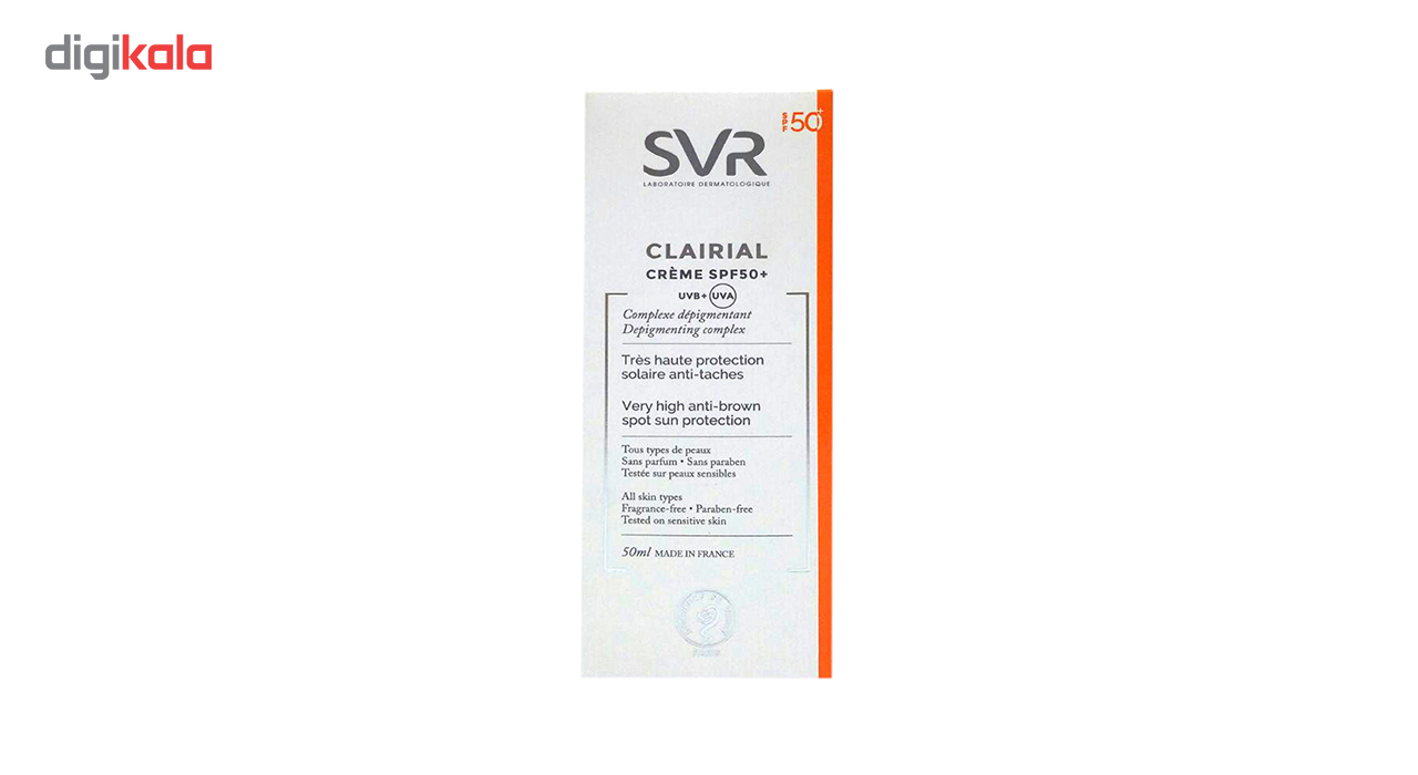 کرم ضدآقتاب اس وی آر مدل Clairial حجم 50 میلی لیتر