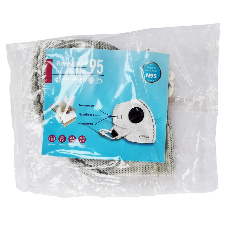 ماسک تنفسی ریما مدل  N95 کد 10-G-SV95 بسته 10 عددی