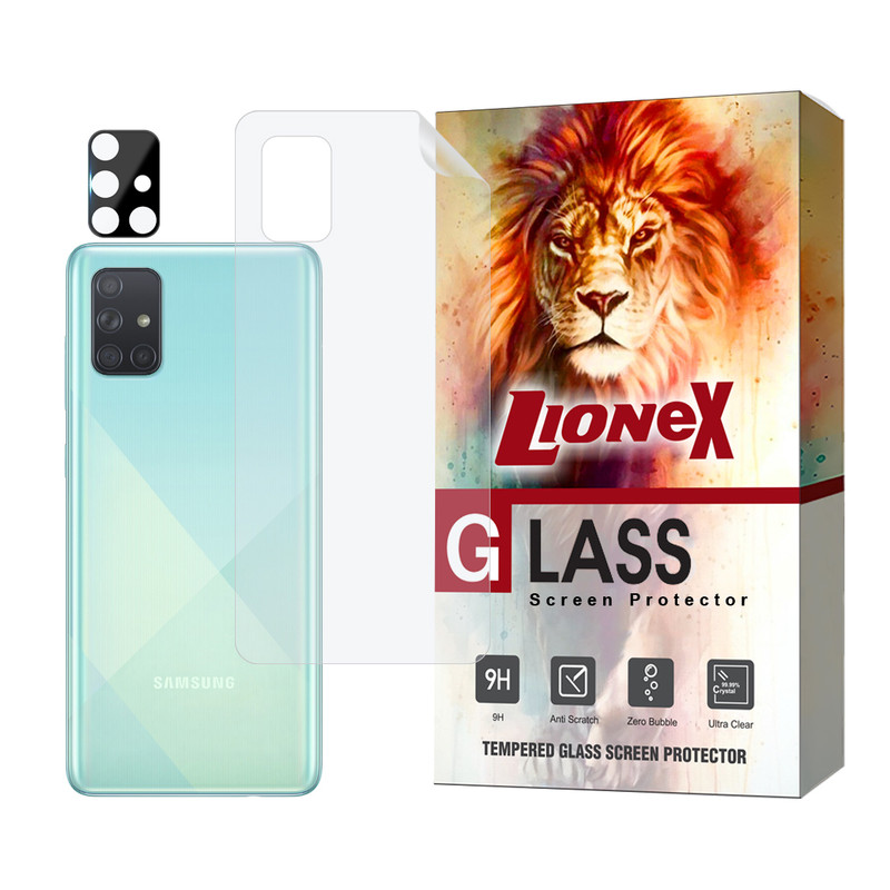 محافظ پشت گوشی لایونکس مدل MTBFULL مناسب برای گوشی موبایل سامسونگ Galaxy A71 4G / A71 5G به همراه محافظ لنز