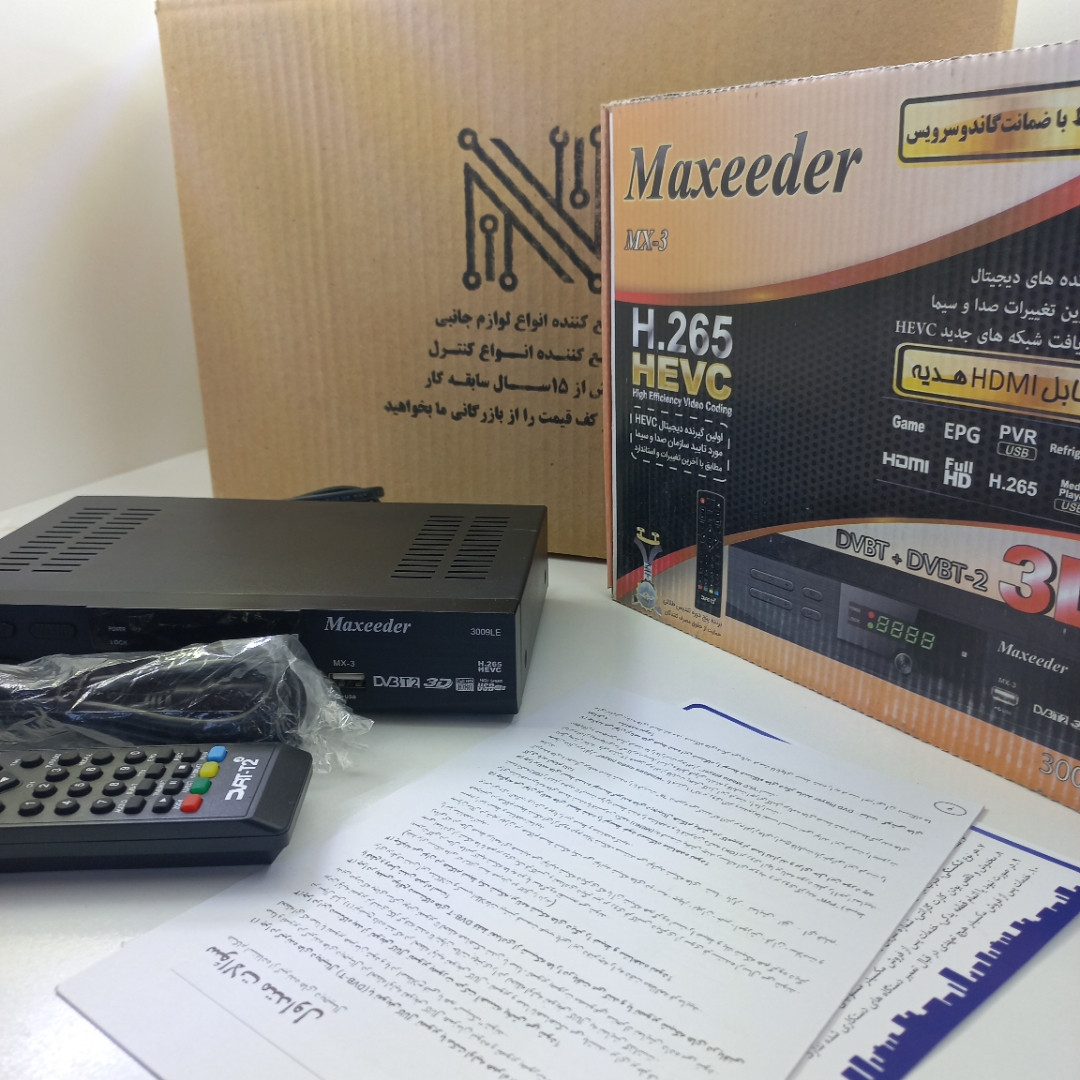 گیرنده دیجیتال مکسیدر مدل 1033