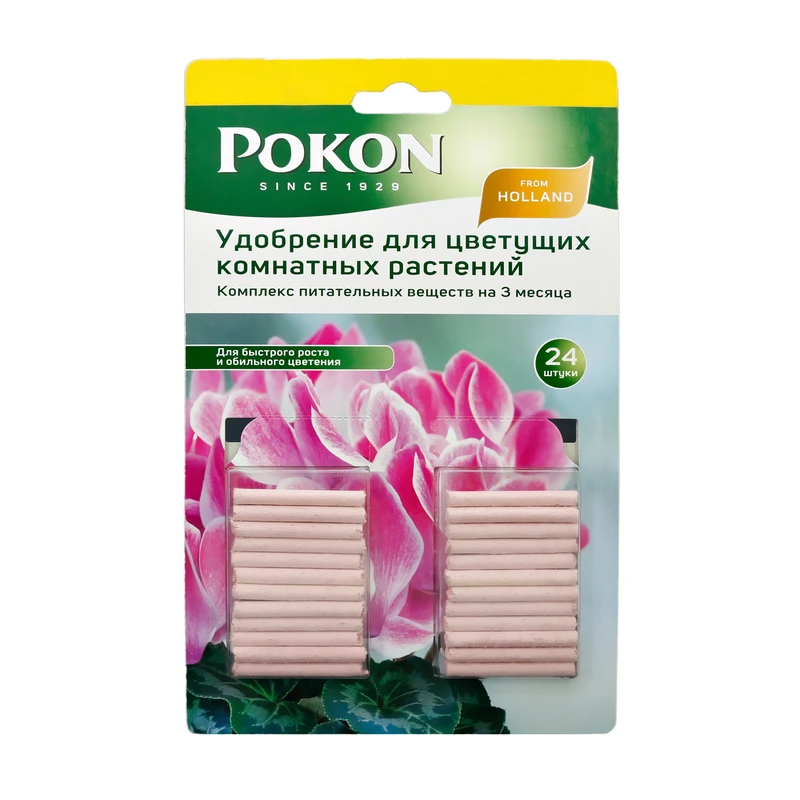 کود قلمی مخصوص گلدهی پوکون بسته 24 عددی