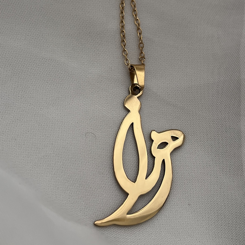 گردنبند مدل اسم زهرا