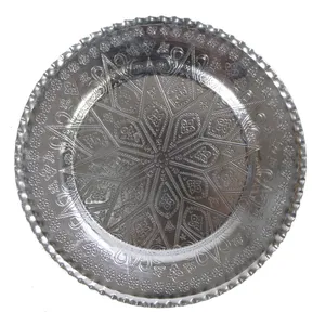 دیس پلو مسی کد ZH75