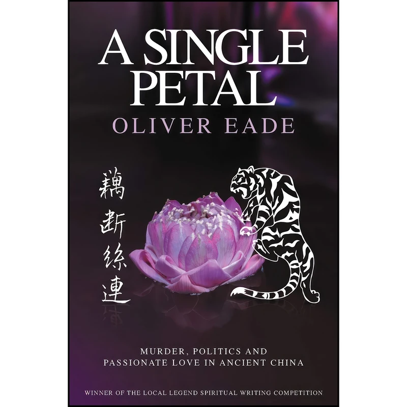 کتاب A Single Petal اثر Oliver Eade انتشارات Local Legend
