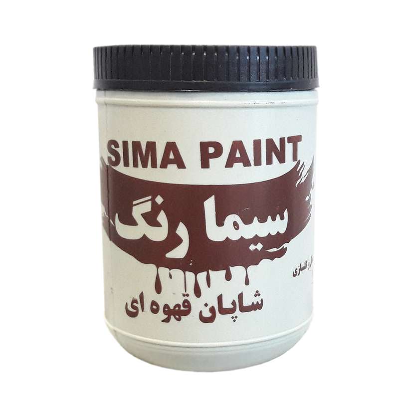 شاپان قهوه ای سیمارنگ زرند مقدار 548 گرم شاپان قهوه ای سیمارنگ زرند مقدار 548 گرم