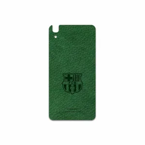 MAHOOT GL-BRCA Cover Sticker for Huawei Y6 2015