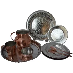 سرویس غذا خوری مسی 17 پارچه کد ZH79