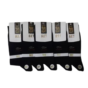 جوراب مدل 002 بسته 5 عددی