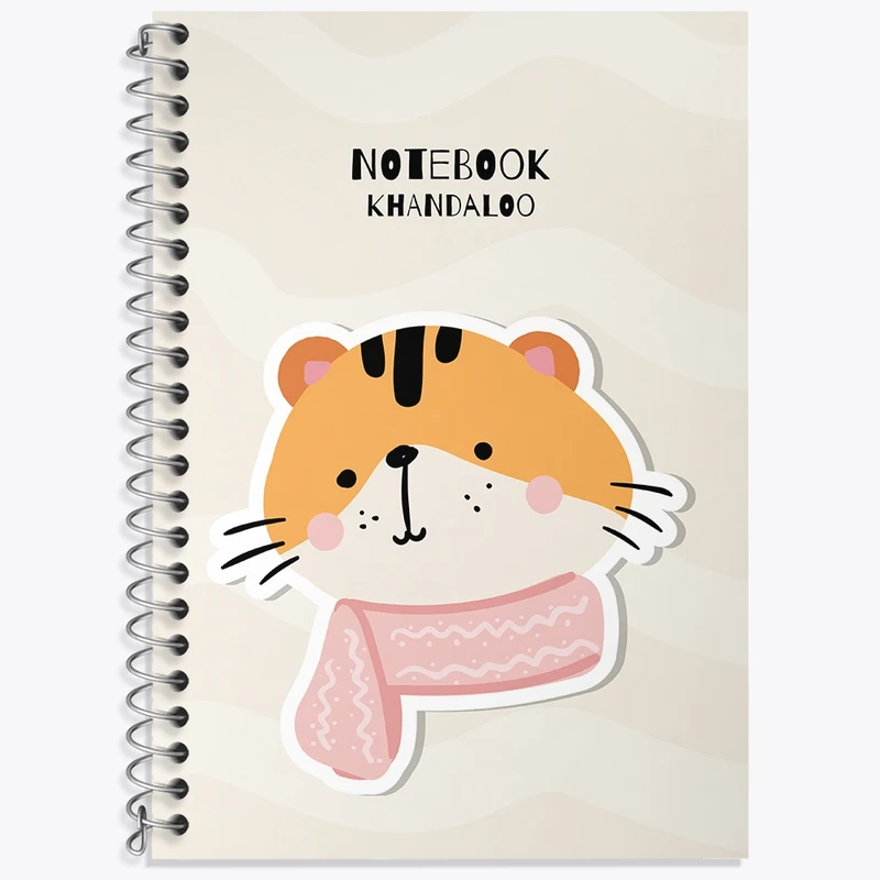 دفتر زبان 50 برگ خندالو مدل دو خط طرح ببر بامزه کد N1392