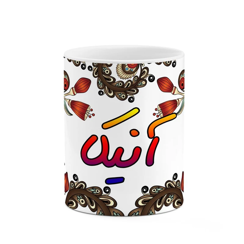ماگ کاکتی مدل اسم آنیکا طرح سنتی گل و بته کد mgh43912