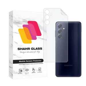 Shahr Glass NANOMTSH Nano Back Protector For Samsung Galaxy M54 5G