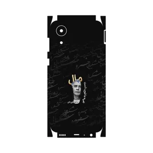 MAHOOT Khosrow Shakibaei-FullSkin Cover Sticker for Samsung Galaxy A03 Core