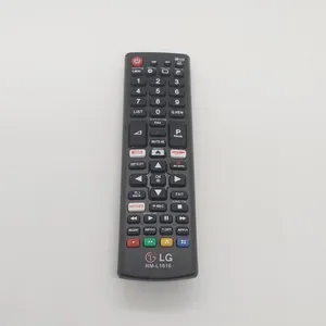 ریموت کنترل  مدل RM-L1616