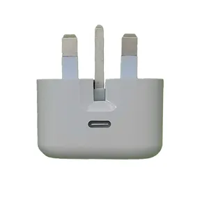 شارژر دیواری 20 وات مدل A2344