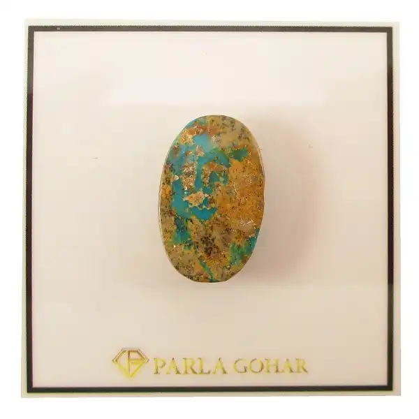 سنگ فیروزه نیشابوری پارلا گوهر کد 5761