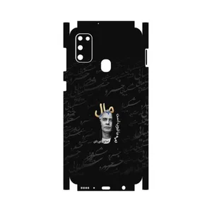 MAHOOT Khosrow Shakibaei-FullSkin Cover Sticker for Samsung Galaxy M21