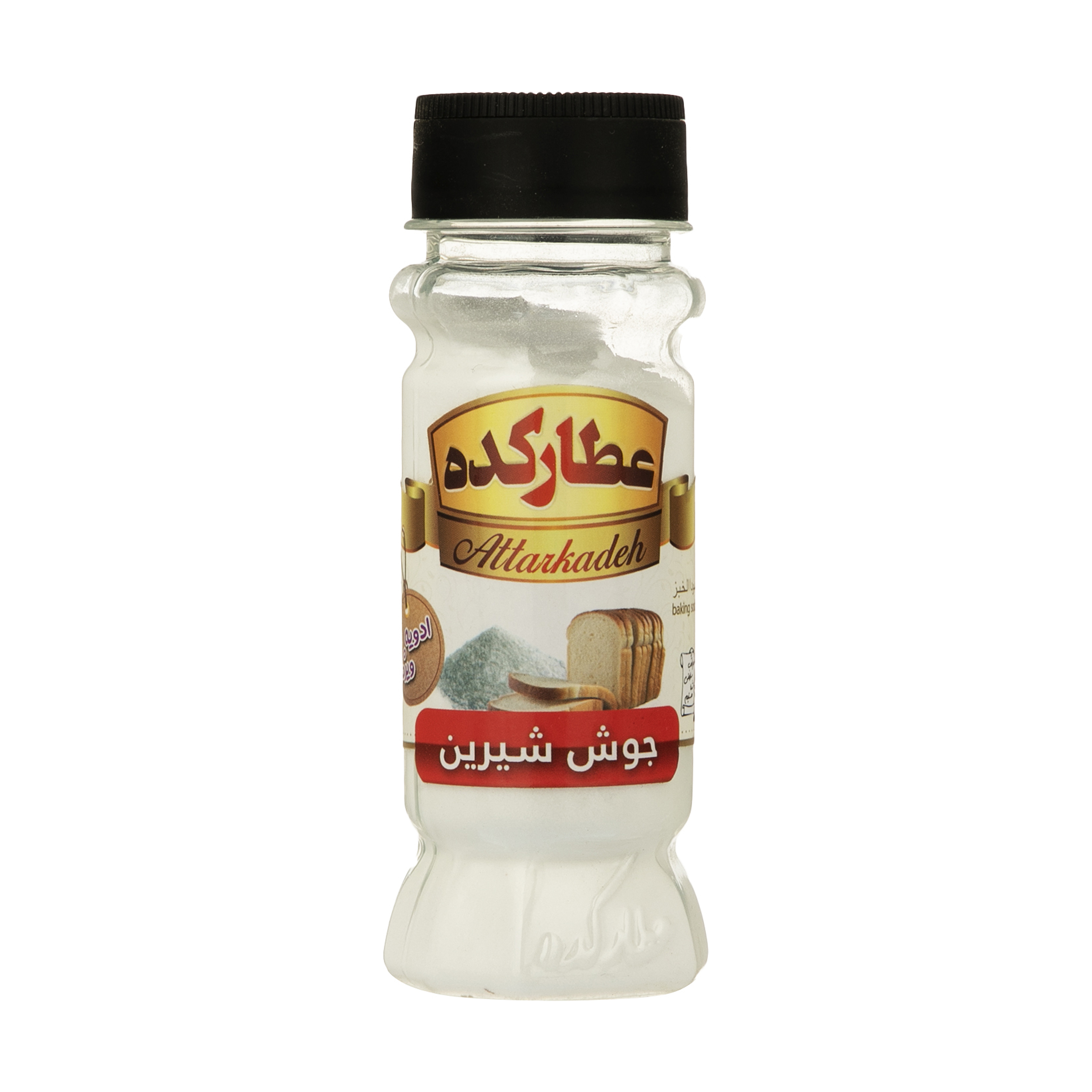جوش شیرین عطار کده - 140 گرم  