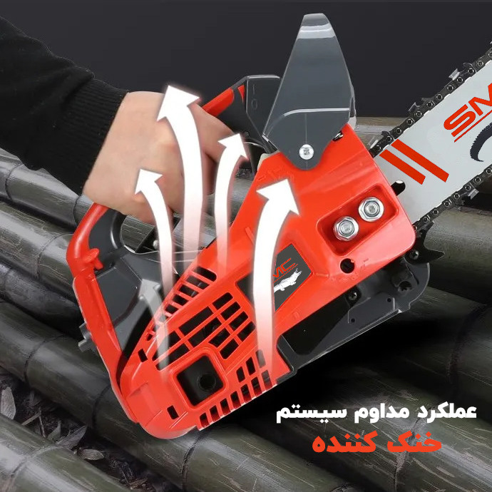 اره زنجیری بنزینی اس ام سی مدل 2500