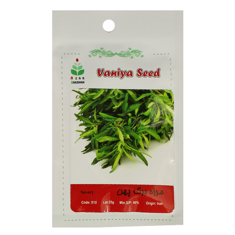 بذر مرزه برگ پهن آذر سبزینه مدل A15