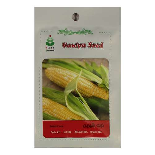 بذر ذرت شیرین آذر سبزینه مدل A19