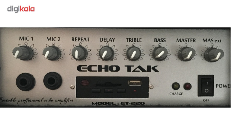 اکو همراه شارژی اکوتک مدل ET سایز 2.6 اینچ