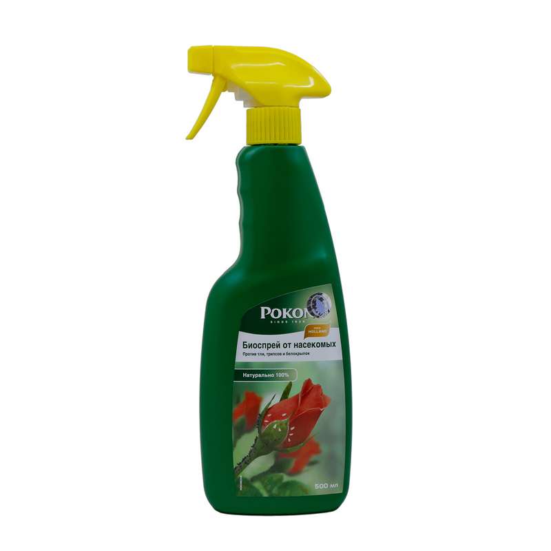 اسپری آفت کش پوکون مناسب گیاهان آپارتمان و باغچه 500 میلی لیتر