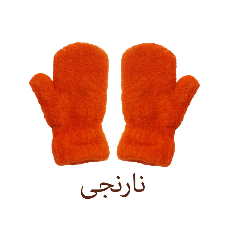 دستکش بافتنی نوزادی کد da11