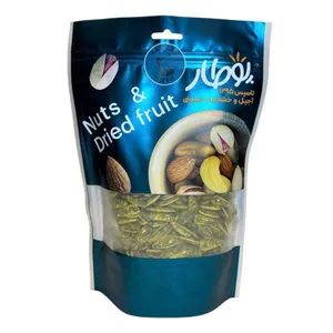 تخمه آفتابگردان سوپر رویال گلپر پوطار - 250 گرم