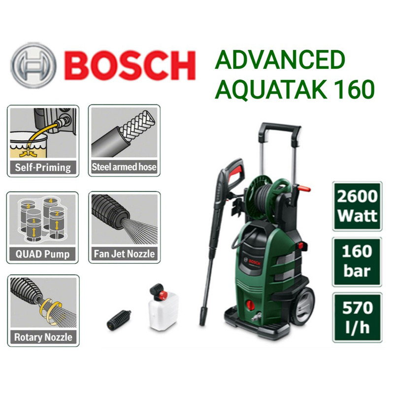 کارواش بوش مدل Advanced 160 کارواش بوش مدل Advanced 160