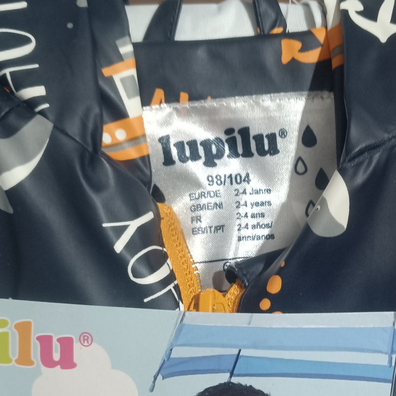 بارانی پسرانه لوپیلو مدل TGP-b6 -  - 3