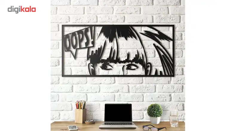 استیکر چوبی هوم لوکس طرح !oops