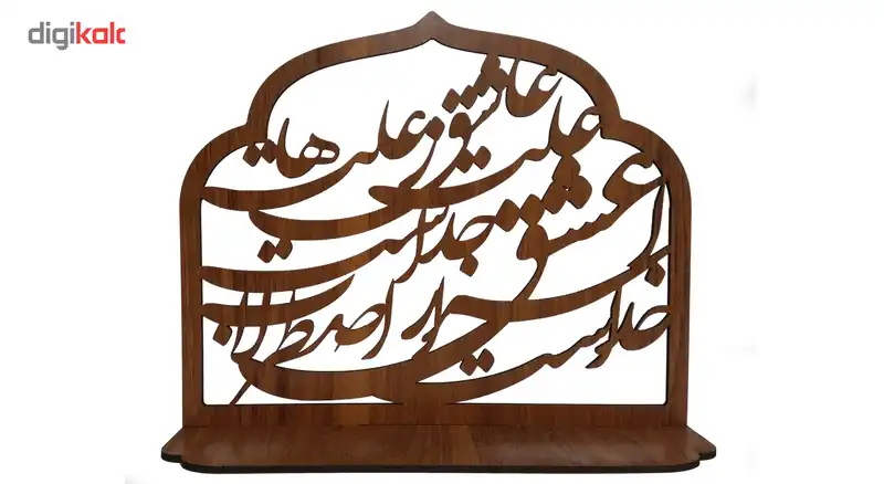 جاشمعی تلما مدل علت عاشق