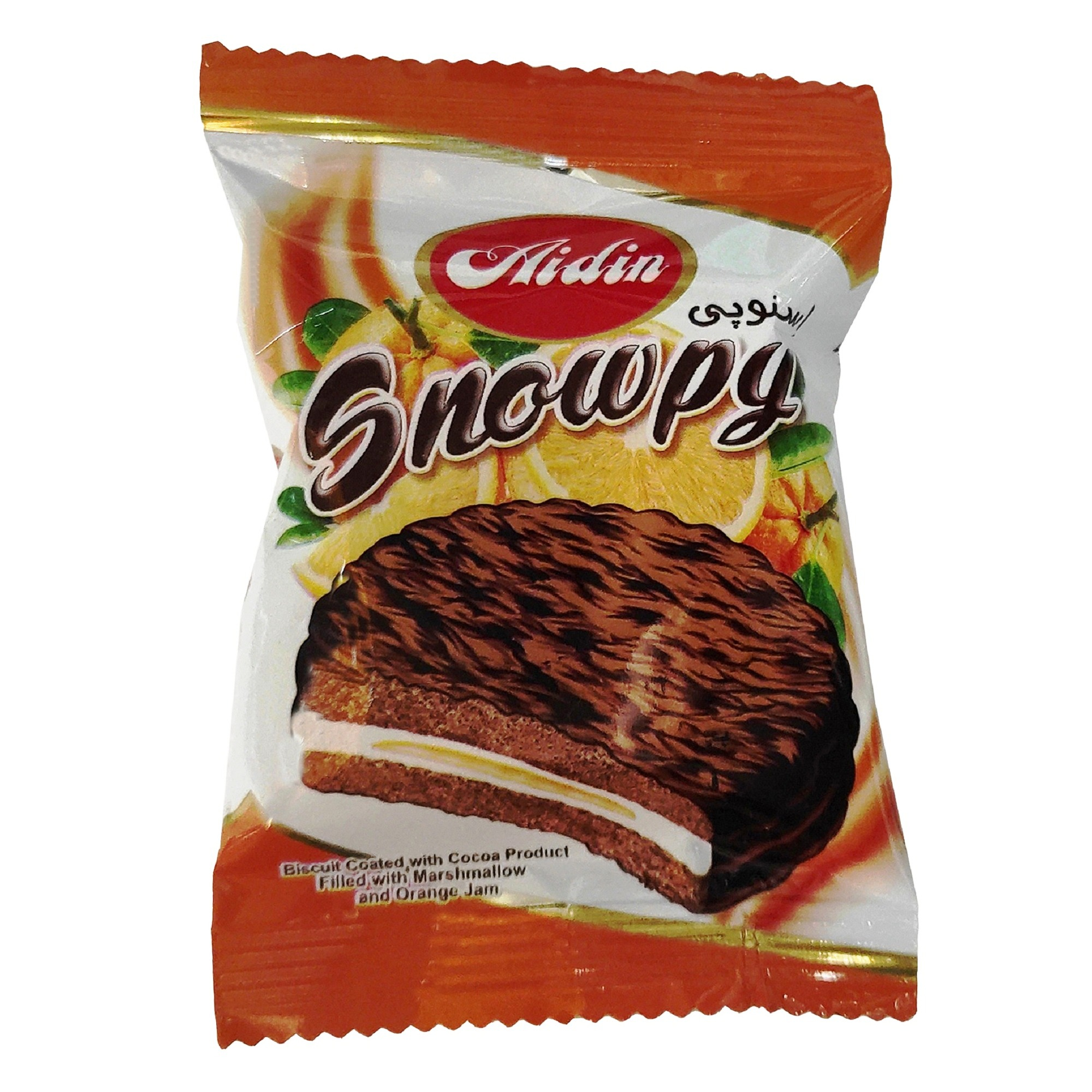 بیسکویت روکش کاکائو با مغزی پرتقال اسنوپی آیدین - 22 گرم بسته 60 عددی