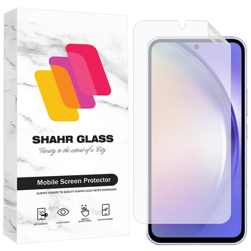 محافظ صفحه نمایش شهر گلس مدل SNMF مناسب برای گوشی موبایل سامسونگ Galaxy A54 5G / Galaxy S23 FE 5G