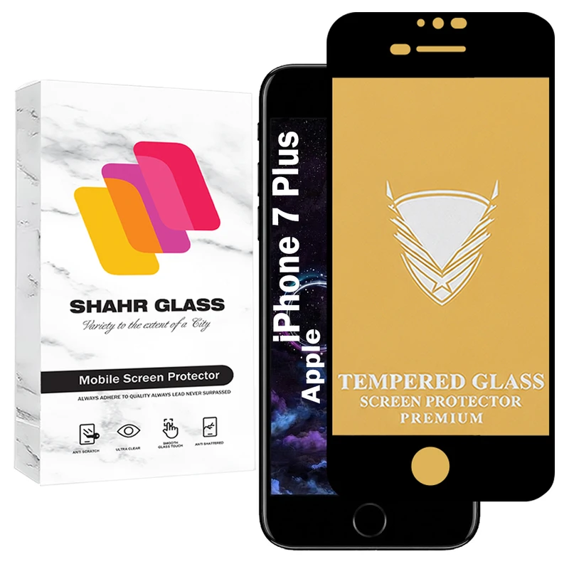 محافظ صفحه نمایش شهر گلس مدل FULOG مناسب برای گوشی موبایل اپل iPhone 7 Plus