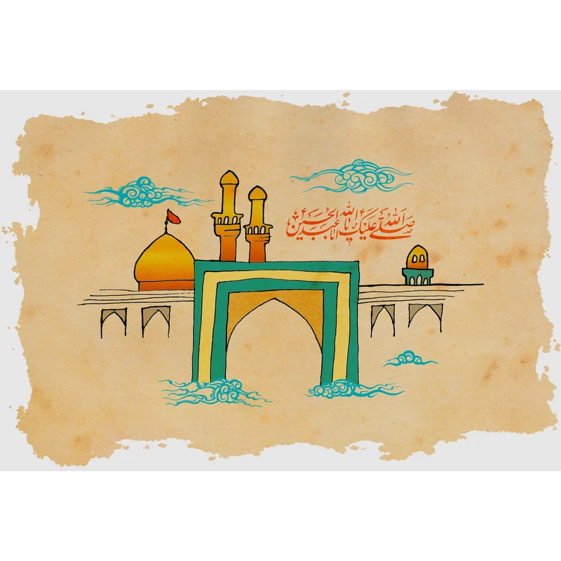 تابلو شاسی مدل صلی الله علیک یا ابا عبدالله T2606