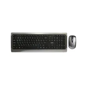 کیبورد و ماوس بی سیم هویت مدل HV-KB598GCM