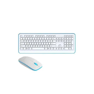 کیبورد و ماوس بی سیم هویت مدل KB546GCM