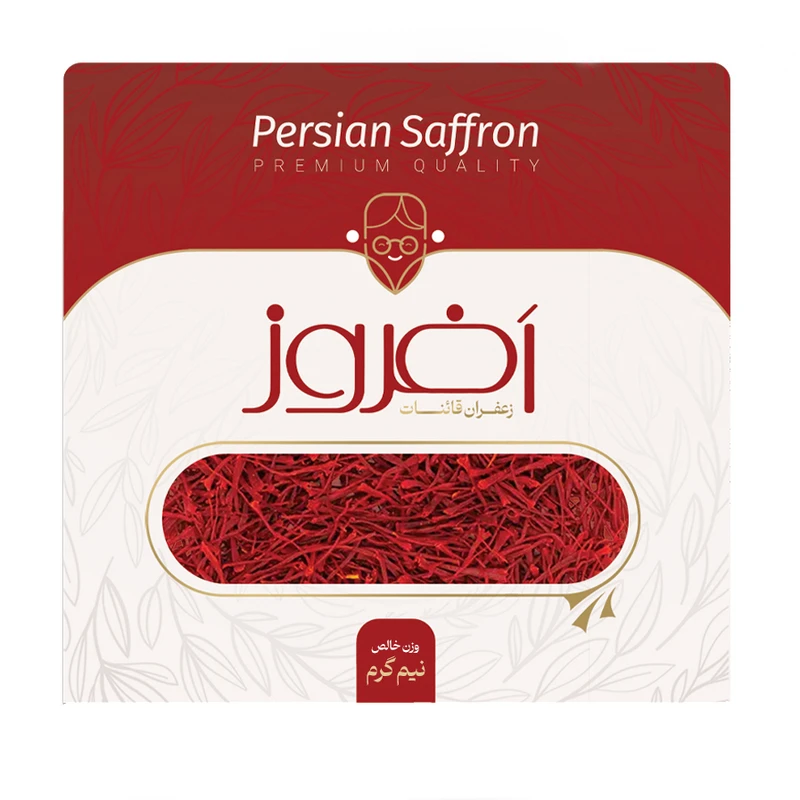 زعفران سرگل افروز زعفران - ۰.۵ گرم
