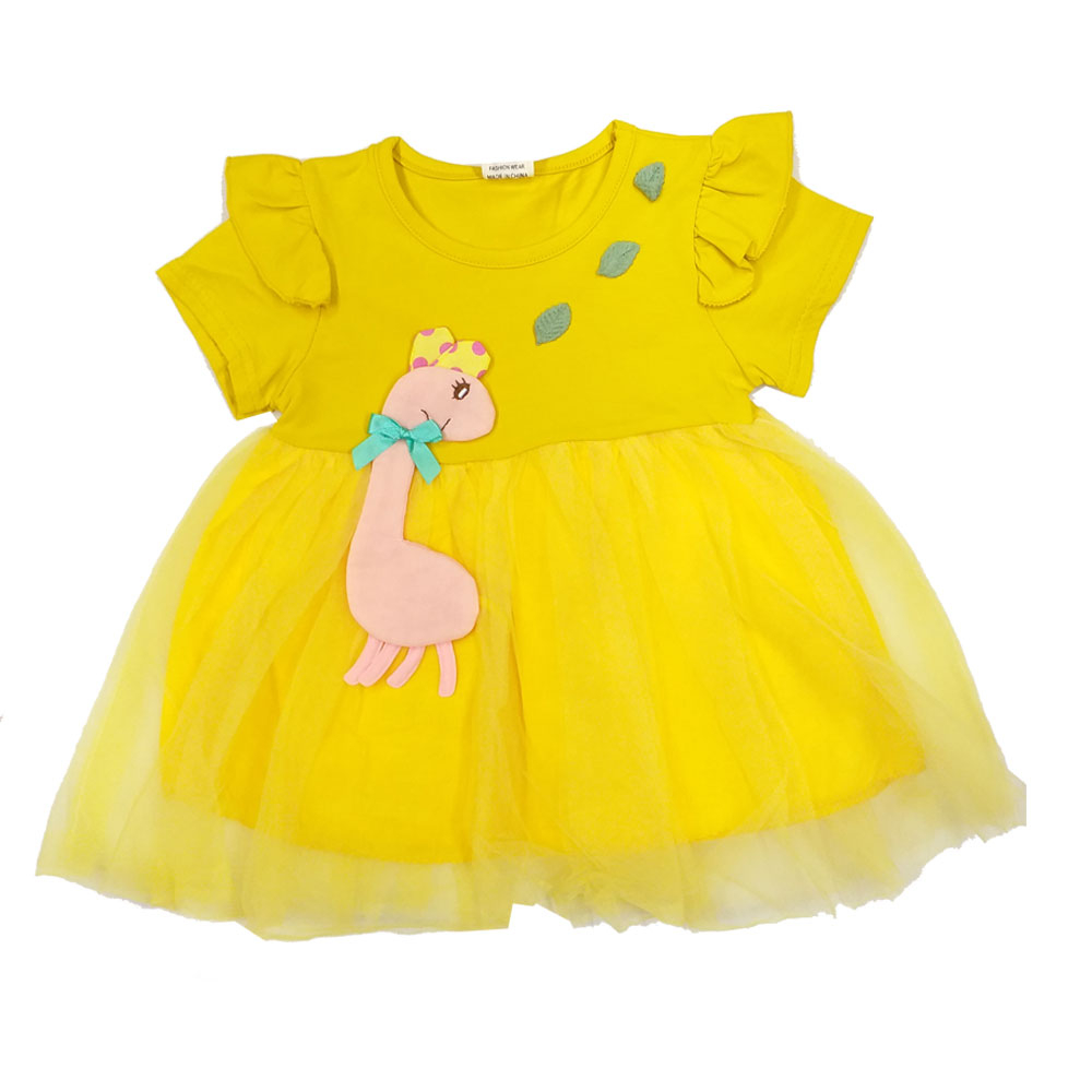 پیراهن دخترانه مدل WD241