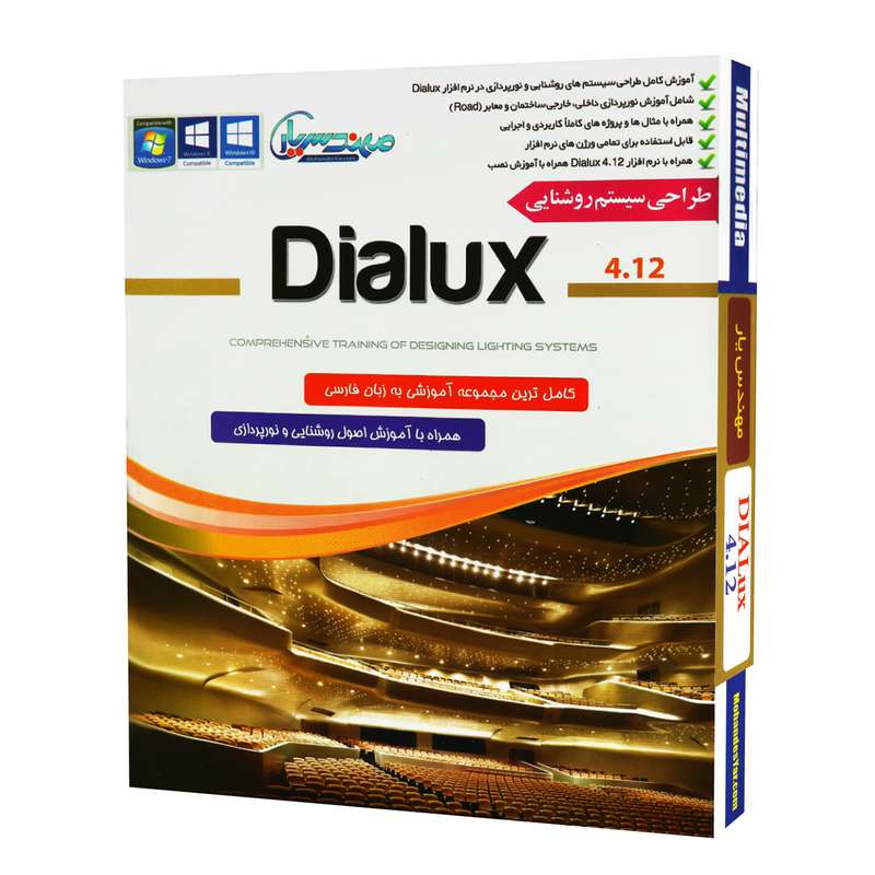 مجموعه آموزشی دیالوکس نشر مهندس یار مجموعه آموزشی دیالوکس نشر مهندس یار