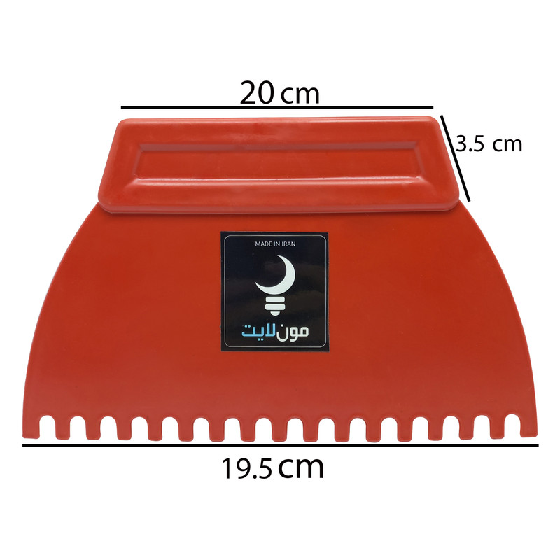 لیسه مون لایت مدل M5 مجموعه 5 عددی لیسه مون لایت مدل M5 مجموعه 5 عددی