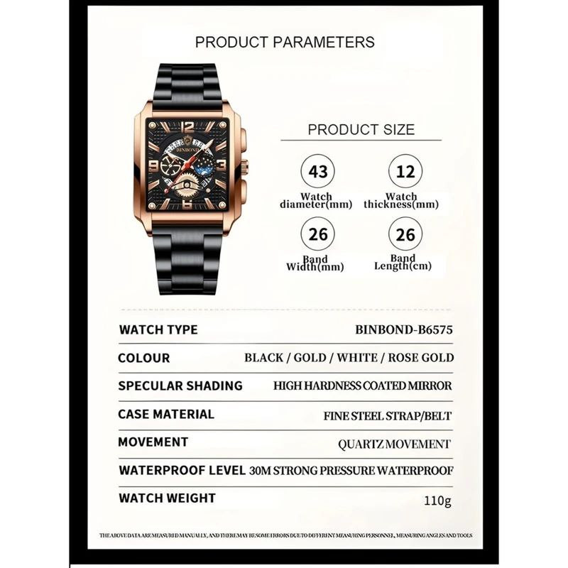 ساعت مچی عقربه‌ای مردانه کوارتز بین باند مدل تک موتور کد 01