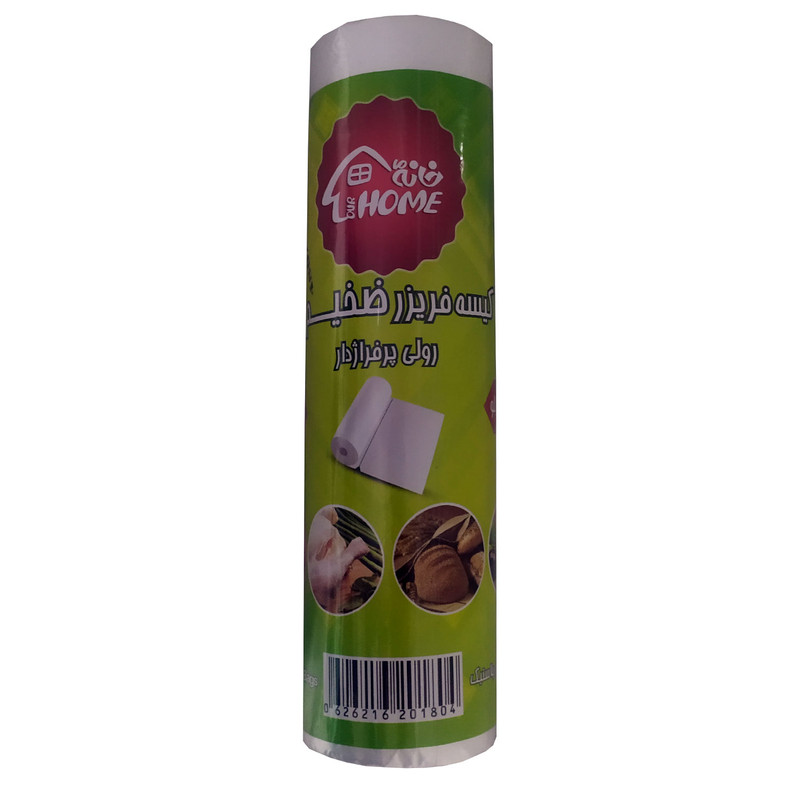 کیسه فریزر خانه ما کد 2535 وزن 500 گرم