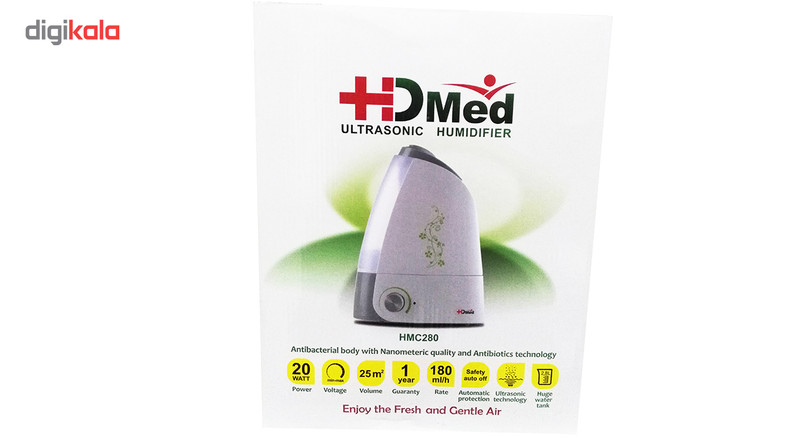 بخور سرد اچ دی مد مدل HMC280