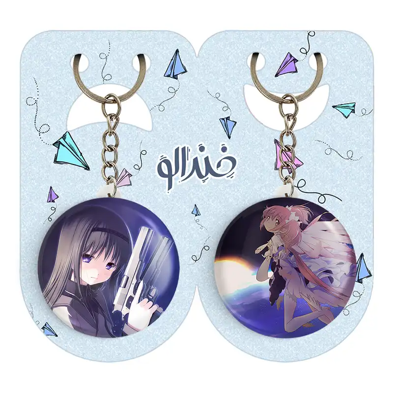 جاکلیدی خندالو مدل همورا اکامی انیمه مجیک مادوکا کد 1835518359 مجموعه 2 عددی