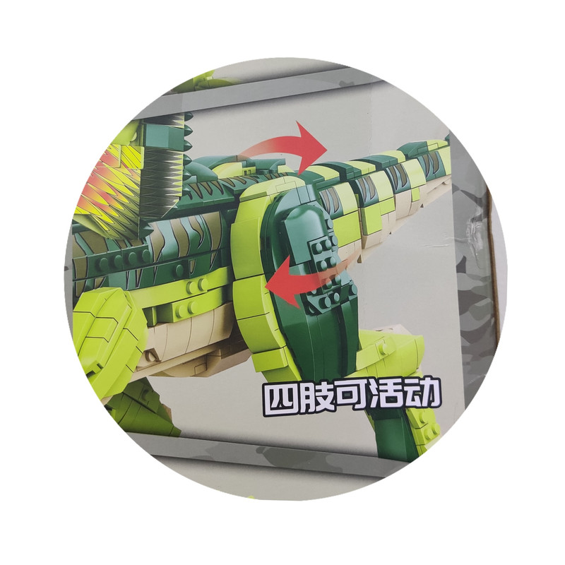 ساختنی مدل  DINOSAUR کد NO.8045