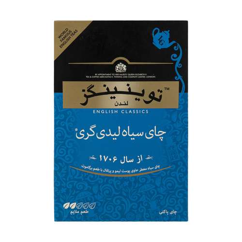 چای سیاه لیدی گری تویینینگز - 450 گرم